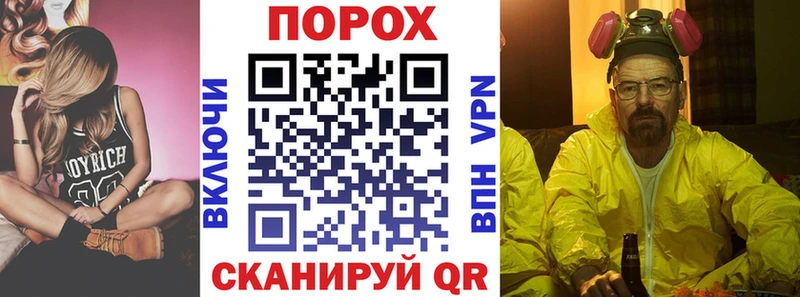 АМФЕТАМИН Розовый  Ува 