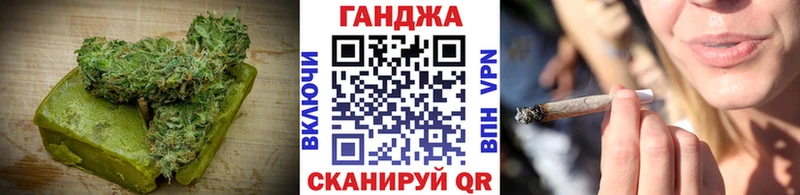 где купить наркоту  Ува  Печенье с ТГК марихуана 