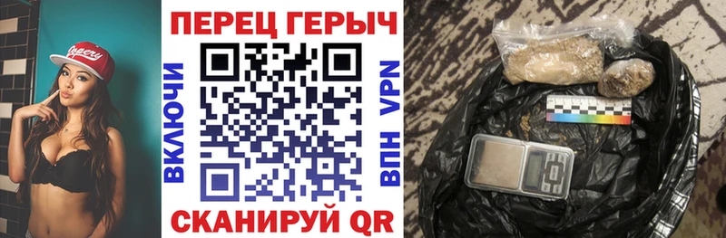 ГЕРОИН Афган  где можно купить наркотик  Ува 