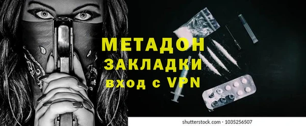 МДМА Богданович