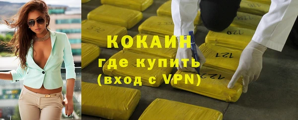 МДМА Богданович