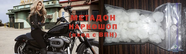 МДМА Богданович
