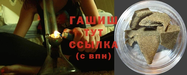 МДМА Богданович