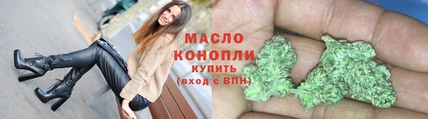 МДМА Богданович