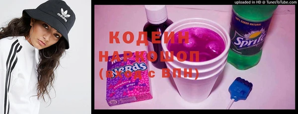 МДМА Богданович