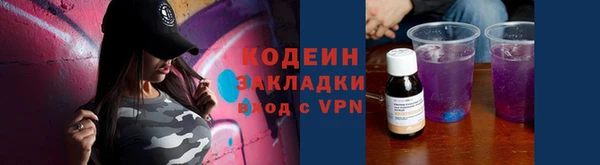 МДМА Богданович