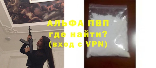 МДМА Богданович