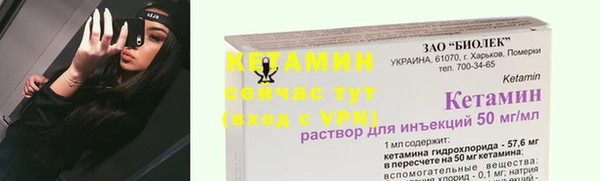 МДМА Богданович
