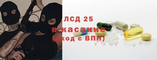 мет Богородицк