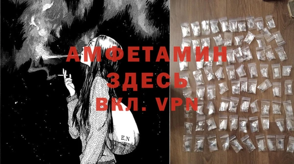 МДМА Богданович