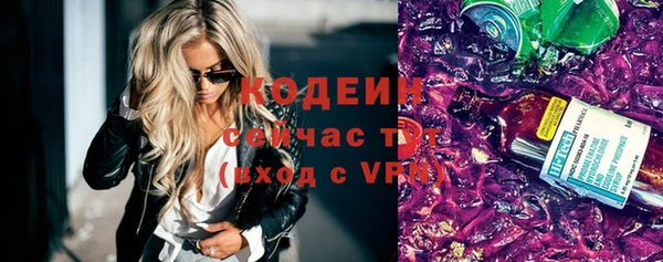 мет Богородицк