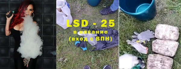 МДМА Богданович