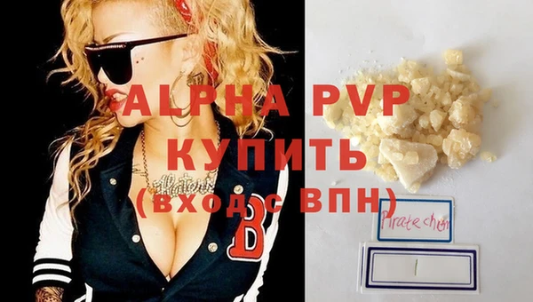 мет Богородицк