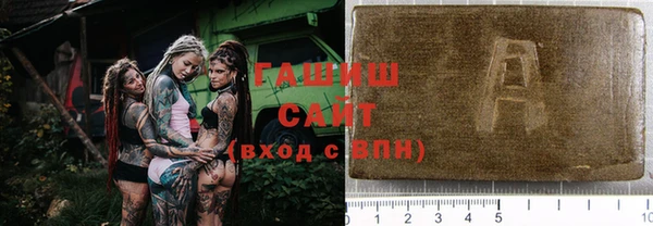 мет Богородицк