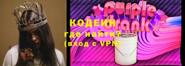 мет Богородицк