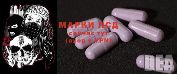 мет Богородицк