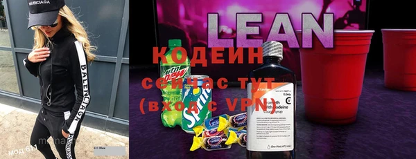 МДМА Богданович