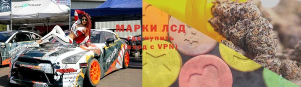 мет Богородицк