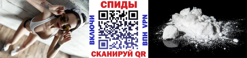 МЕТАМФЕТАМИН кристалл  OMG как зайти  Ува 