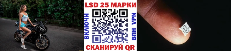 Марки N-bome 1,5мг  купить наркотик  Ува 