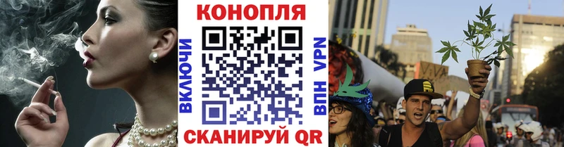 Канабис марихуана  Ува 